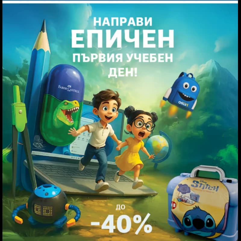 Deal image