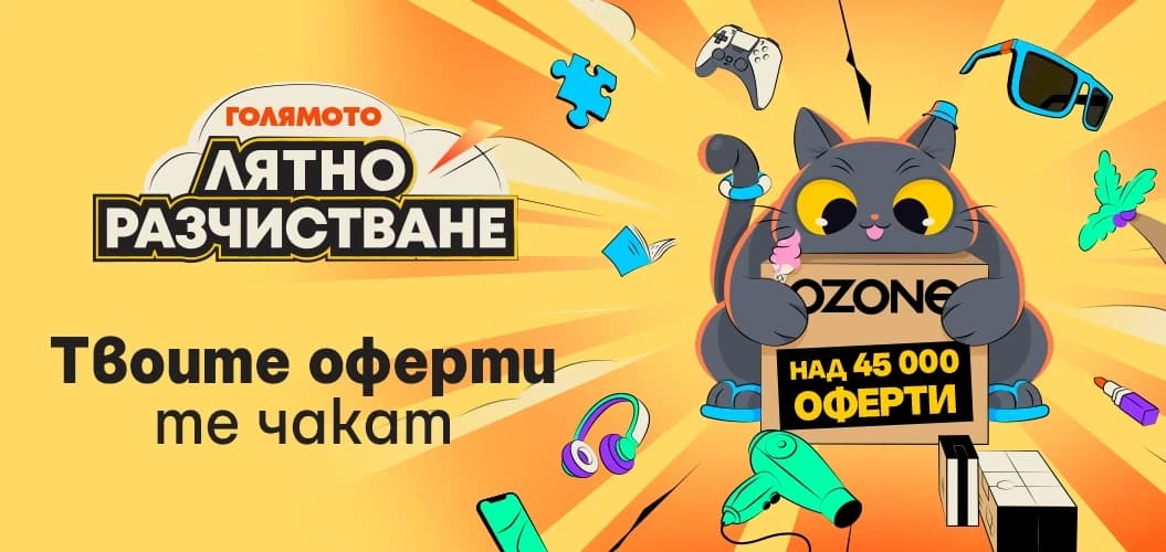Deal image