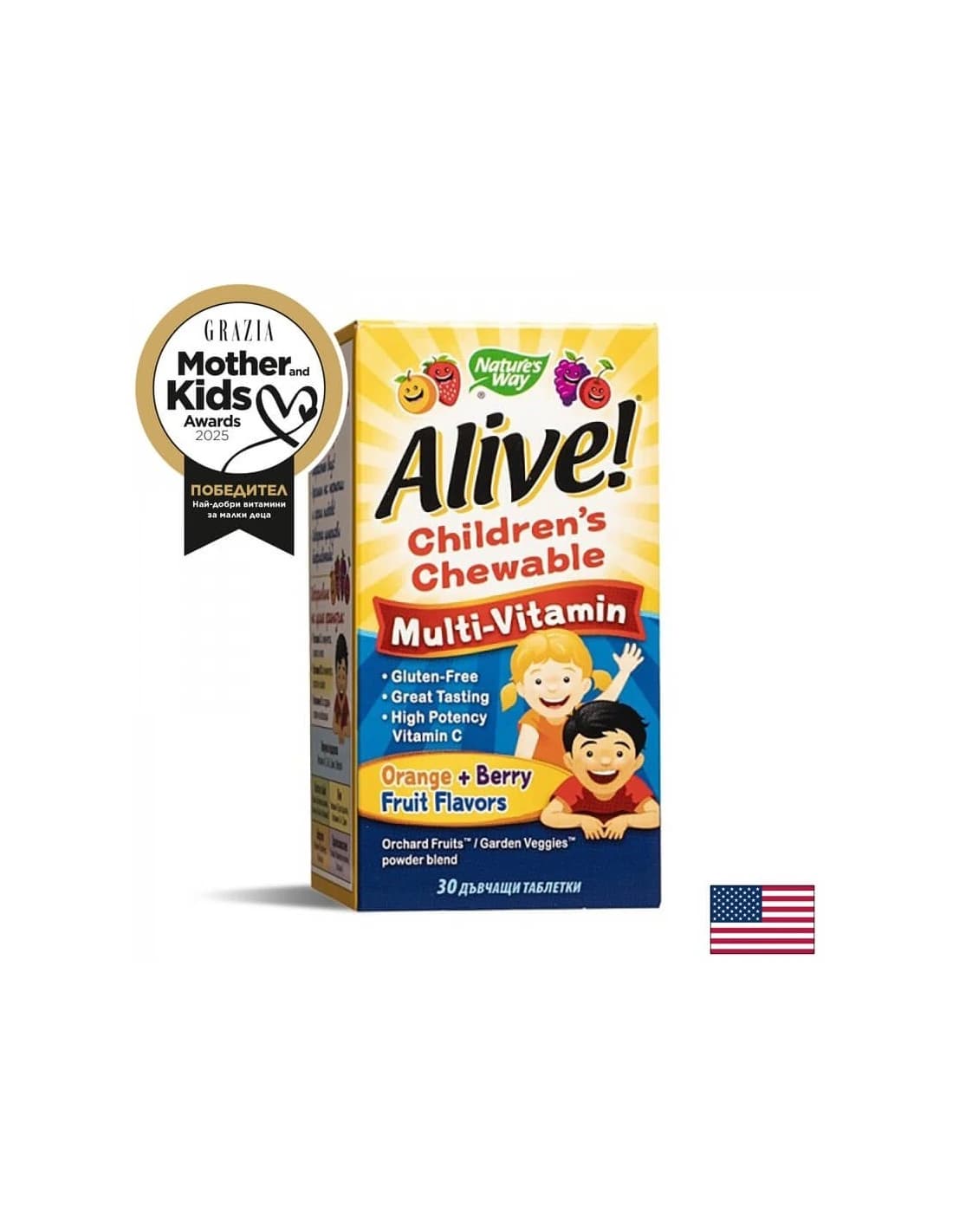 Deal image